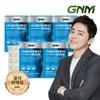 Jo Jung-seok rTG RTIGomega 3 60 Capsules 5 Boxes