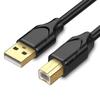 Printer Cable USB 2.0 Cable USB-A (male) To USB-B (male) Gold-plated Connector Transmission Stable, Supports Printer, Fax, Scanner, Multi-function