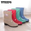 Rain Boots Women's Waterproof Shoes Adult Fashion Middle Tube Non-slip Rain Boots Kitchen Car Wash Rubber Shoes
