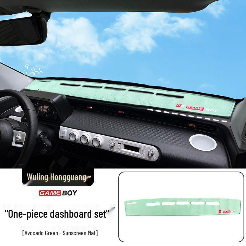 Wuling Hongguang GameBoy Anti-Slip Dashboard Mat: Light-Blocking, Sun Protection, Interior Decoration