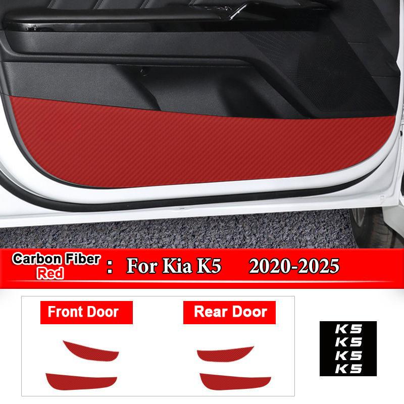 Для Kia Sportage K2 K3 K4 KX3 K5 KX5 KX7 Автомобильные Внутренние Накладки на Дверь Против Загрязнения Узором под Углеродное Волокно Наклейки Защитные Аксессуары