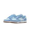 Dunk Low Gum Pack - Психический синий - IB6399-400