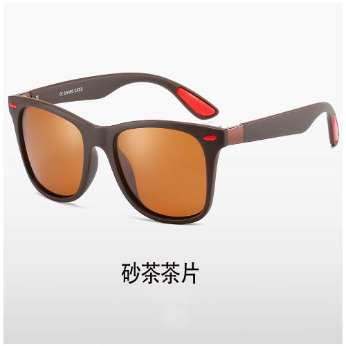 Поляризованные Солнцезащитные Очки Мужские UV400 Квадратные Женские Поляризационные Очки Классический Ретро Дизайн Бренда Водительские Солнцезащитные Очки