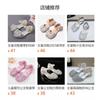 Girls Princess Flat Sandals Rhinestone Bow Beach Daily Outdoor Home Shoes