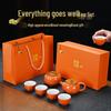 Xiaoyueya Persimmon Ruyi Ceramic Tea Set