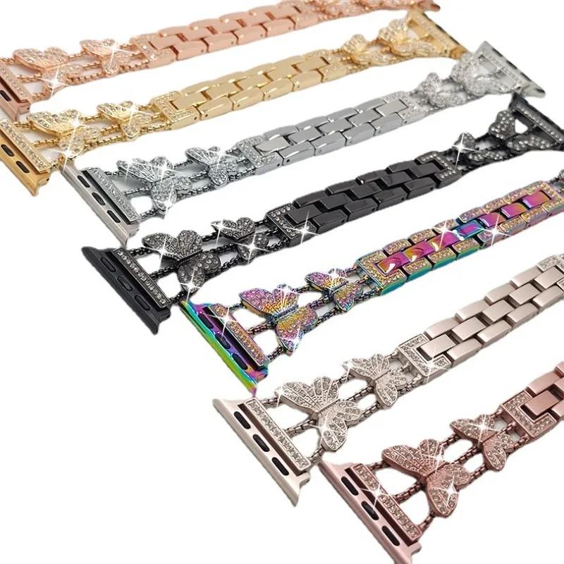 Ремешок для часов, металлический ремешок для Apple Watch, ремешок Ultra, 4 мм, 45 мм, 40 мм, 41 мм, 49 мм, блестящая цепочка-браслет-бабочка для iWatch Series 9, 8, 7, 6, 5 SE 4, 3