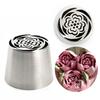 Creative Flower Squeeze Mouth Large Size Cream Piping Tips Pastry Piping Nozzle Kitchen Gadgets