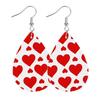 Cross-border wholesale Valentine's Day earrings, water drop-shaped love red lips, cute pattern Cupid's arrow, acrylic earrings.