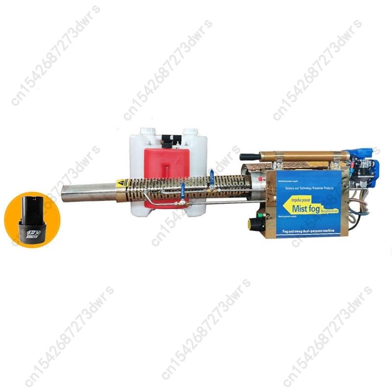 Двухтрубный импульсный электрический распылитель постоянного тока для овощных теплиц, садов и животноводческих ферм, инсектицидный распылитель