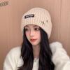 Women's Face Showing Versatile Ear Protection Wool Hat Students' Warm Knitted Hat Cold Hat Trendy Men's Japanese Style