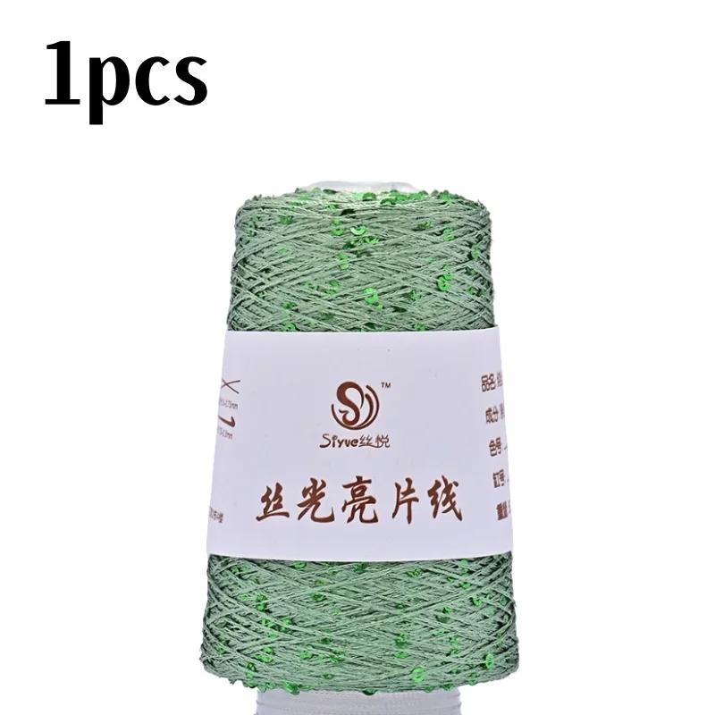 150 цветов 700 м 100 г специальная пряжа с пайетками DIY аксессуары для одежды Тряпичная кукла Пряжа для вязания