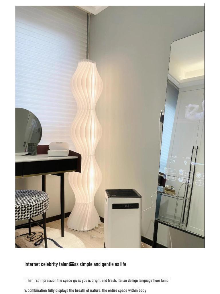 Скандинавский кремовый стиль, напольная лампа в виде травяной юбки для гостиной или спальни - Модная лампа для прикроватного столика у дивана