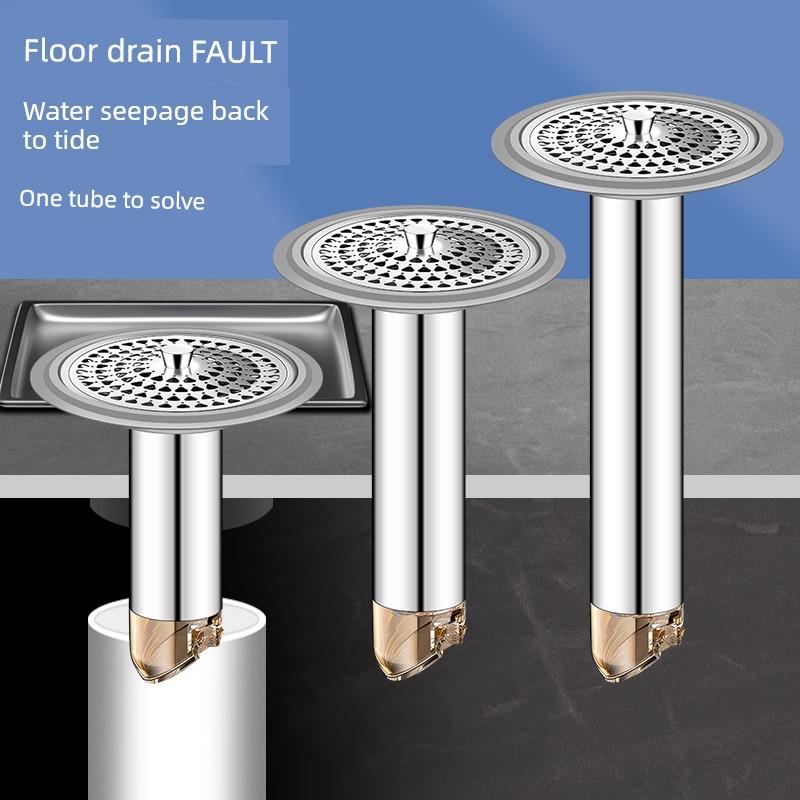 Floor Drain Deodorant Device Fault Extension Tube Dislocation Lengthened Inner Core Universal Deodorant Device Bathroom Sewer Sealing Cover