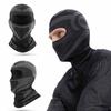 Motorcycle Mask Headgear Breathable Balaclava Full Face Mask Motorbike Bicycle Windproof Sunscreen Masks Cycling Sports Headgear