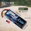 Zeee 80C 5200mAh 3S Lipo большой емкости и для RC RC 11.1V 1/8 1/10 автомобилей, продуктов, дронов и т.д.. (В комплект входит Т-образная заглушка)
