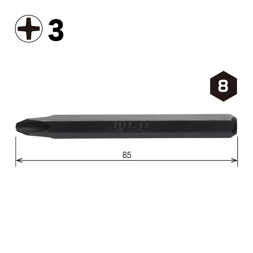 Бита для ударного гайковерта VESSEL для ручного инструмента x 80 мм, набор из 10 шт. E C51 ZP +3 твердость (Низкая твердость)