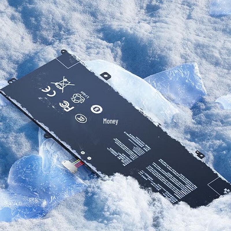 Green Giant Laptop Battery for Lenovo Xiaoxin Air 13 & Ideapad S530 (L17C4PF0)