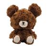 Nakajima Corporation The Bear School FUWAKUTA Rose Boa Plush Toy 210227-25 H15 X W14 X D7cm