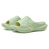 SAUCONY Cradle Lightweight Comfortable Non-Slip Durable Slide Sandals Unisex Sandals Green S28901-5