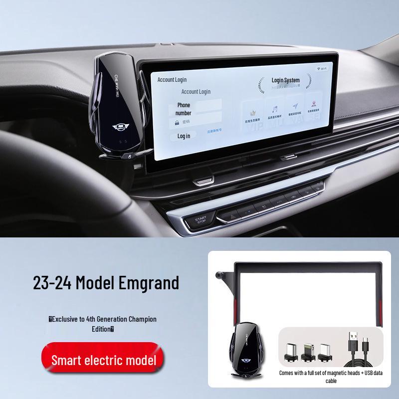 Автомобильный держатель для Geely Xingrui 4-го поколения, Emgrand S, Galaxy L7, Boyue L, New Bin Yue и Hao Yue