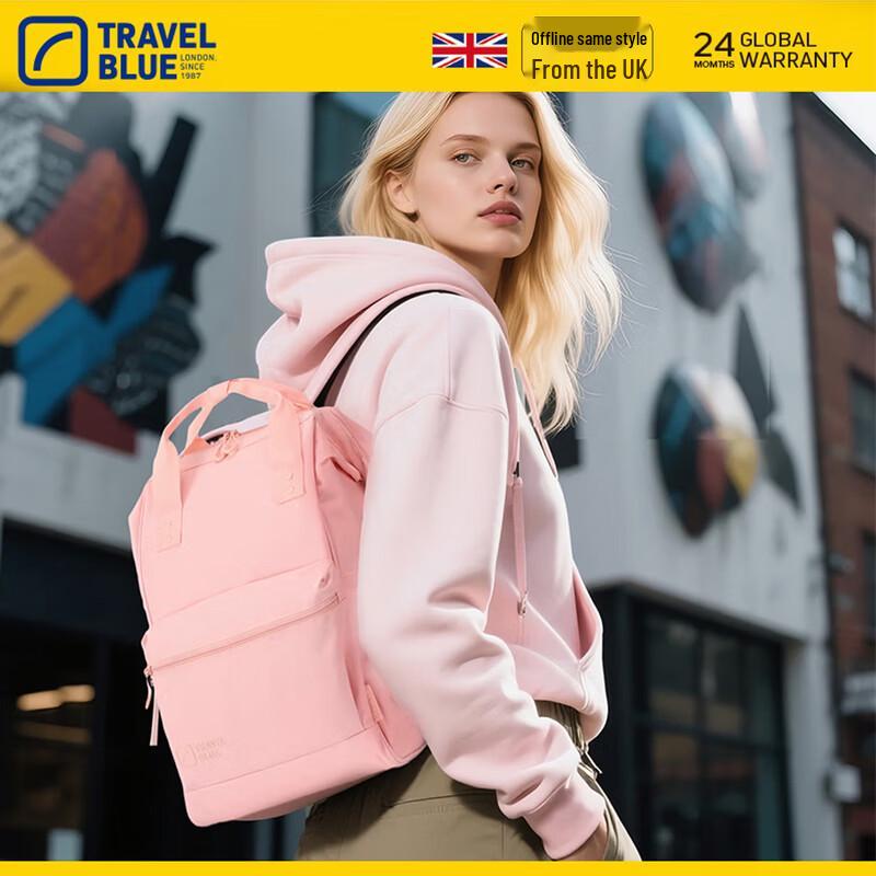 TRAVEL BLUE Унисекс Повседневный туристический рюкзак 3062