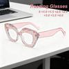 New Fashion Personalized Luxury Thick Frame Cat Eye Women'S Reading Glasses Retro Neutral Transparent Anti Blue Light Glasses