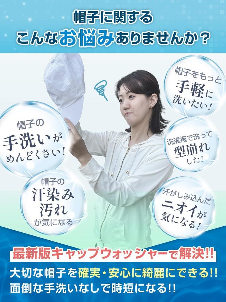 Крышка-шайба Избавьтесь от хлопот ручной стирки Усиленная версия с двойной рамой Предотвращает деформацию Машинная стирка В комплекте сетка для стирки