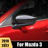Углеродное волокно для Mazda 3 Alexa 2022 BP, боковая дверь автомобиля, зеркало заднего вида, защитная крышка, отделка, украшение