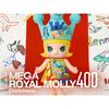 MEGA ROYAL MOLLY 400 Детскость Morii Фигурка-сюрприз Игрушка Гача Пластиковая модель Подарок Акция поддержки Pop Mart