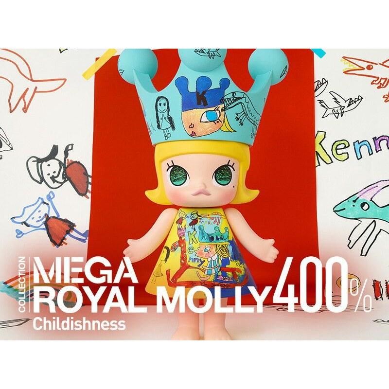 MEGA ROYAL MOLLY 400 Детскость Morii Фигурка-сюрприз Игрушка Гача Пластиковая модель Подарок Акция поддержки Pop Mart