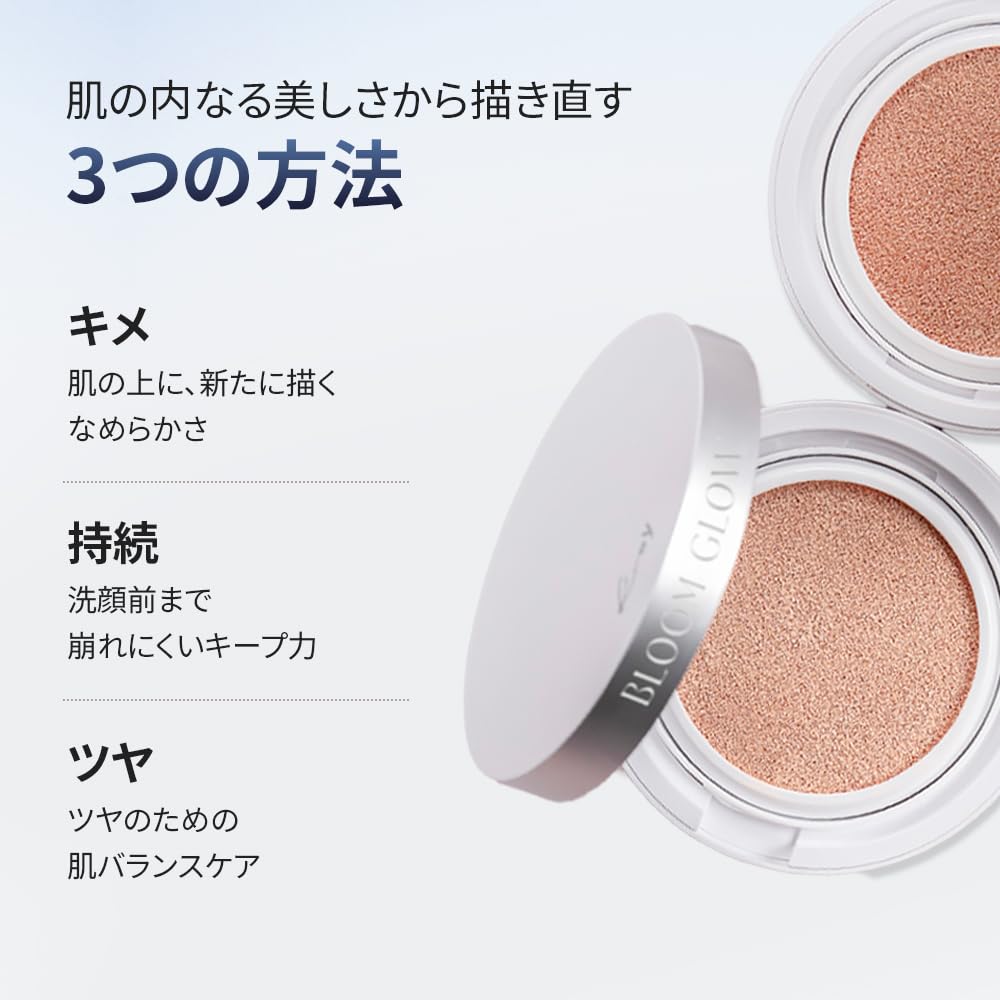 KOY Bloom Glow All Day Шелковистый Кушон Сменный Блок 3 Цвета Основа под Макияж Кушон Тональная Основа Корейская Косметика LIGHT (Основной + Набор)