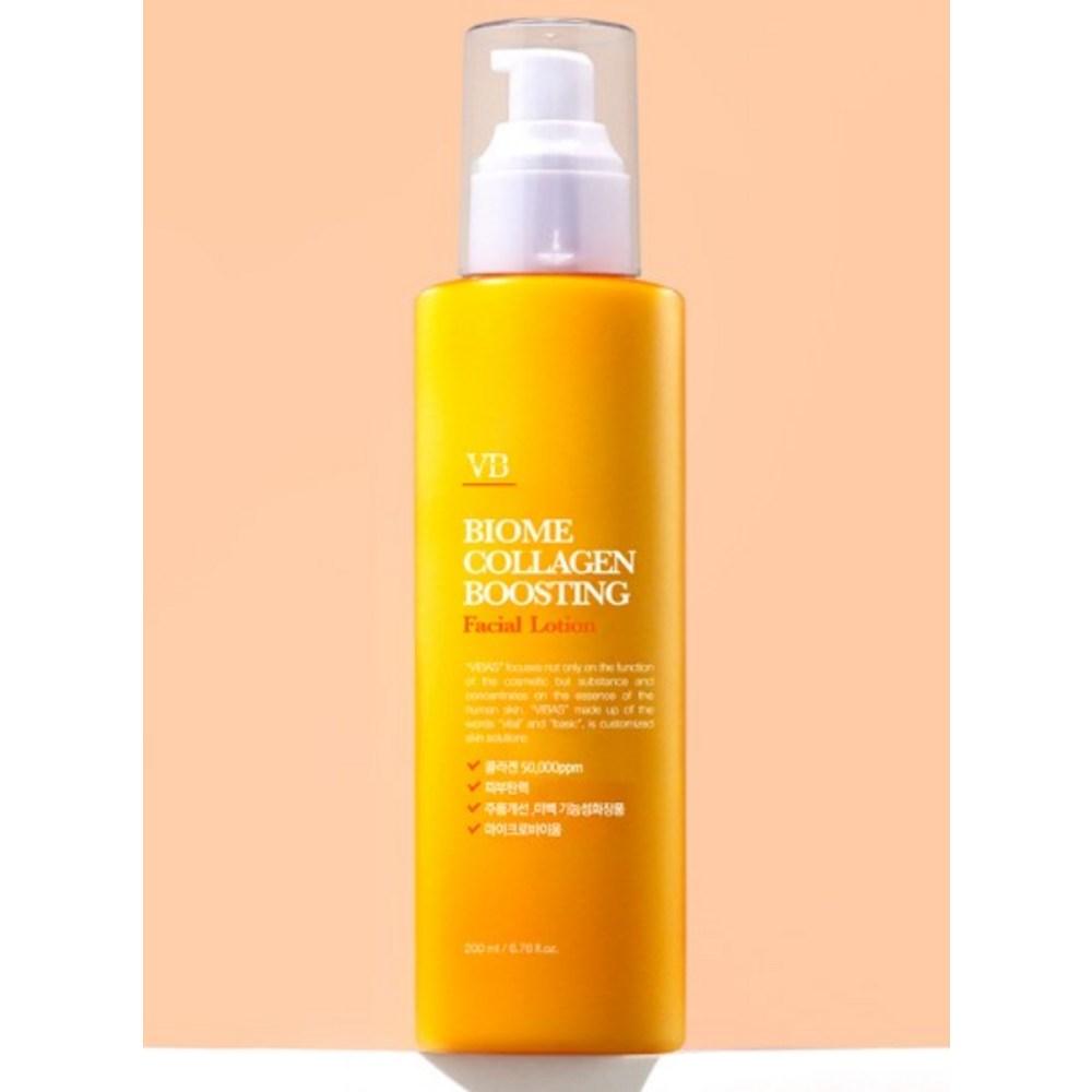 Vivas Biome Collagen Boosting Elasticity Skin 200 мл + набор лосьона 200 мл, 1 набор