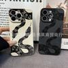 Черная змея для чехла на телефон Apple 15 iphone12promax чехол 14/13/11/XSMAX все включено 16