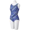 Fitness Swimsuit Size S Size 27 Women's One-Piece (U-Back) N2JA1323, (Blue),