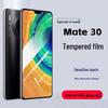 Защитное стекло для экрана Huawei Mate30 HD (4-Pack)
