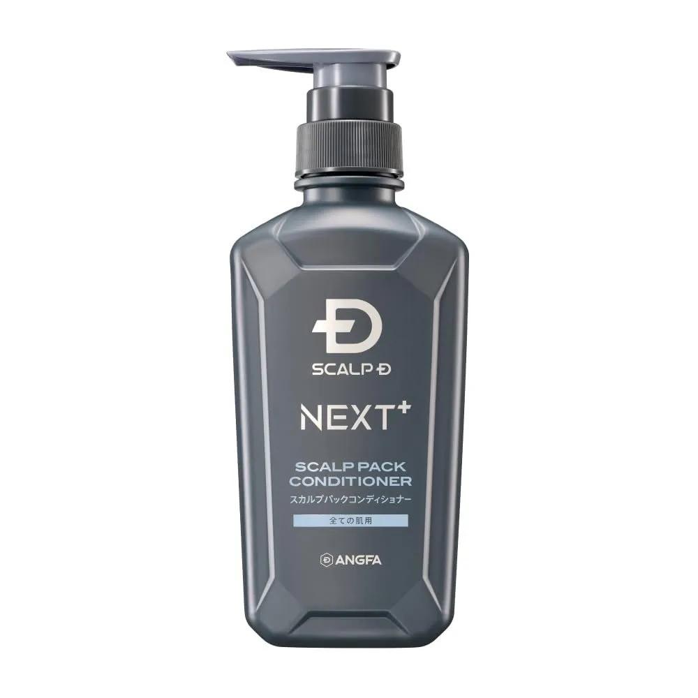 SCALPD Next Plus Scalp Pack Conditioner 350g Set of 2