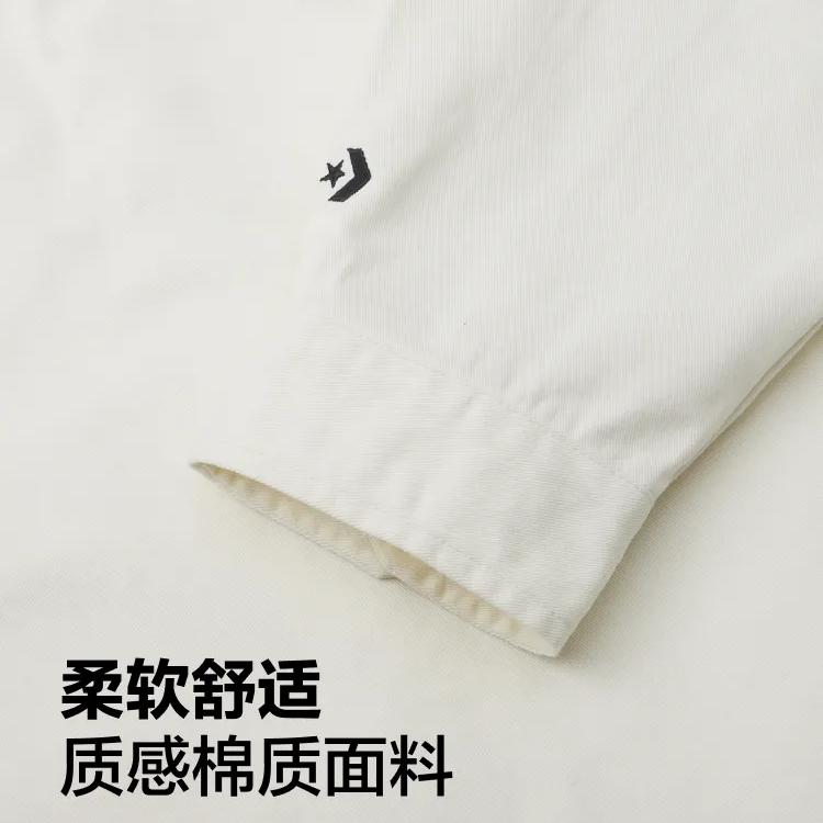 Converse Мужская футболка YOTD Молочно-белая 10026808-A01