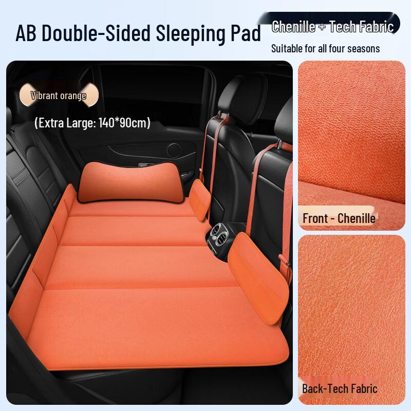 OEING Portable Car Inflatable Travel Bed