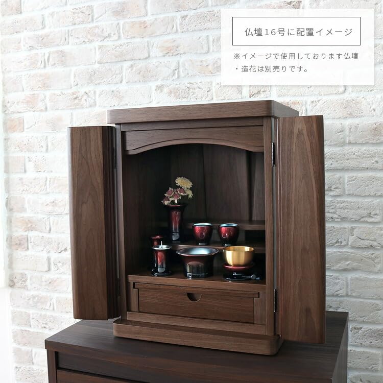 Набор из 7 предметов для буддийского алтаря с колокольчиком, полный набор, стильный и современный, колокольчик янтарного цвета, компактный, подходит для миниатюрных и маленьких алтарей, подходит