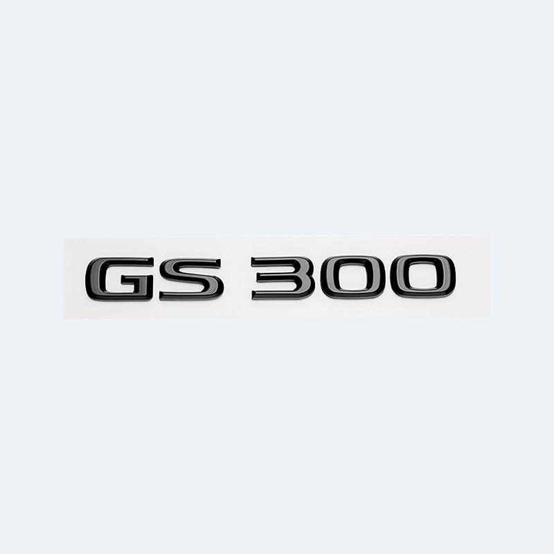 FDL4 For Lexus GS200t GS250 GS300 GS350 GS430 GS460 GS450h HYBRID Rear Trunk Logo Glossy Black ABS Emblem Retrofit Upgrade Letter