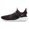 Женская модель Nike Flex Contact 3 'Black Laser Fuchsia' AQ7488-002
