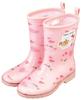 Skater Rain Boots Shoes Boots for Children Kitty Sanrio with Reflective Tape 20cm RIBT4