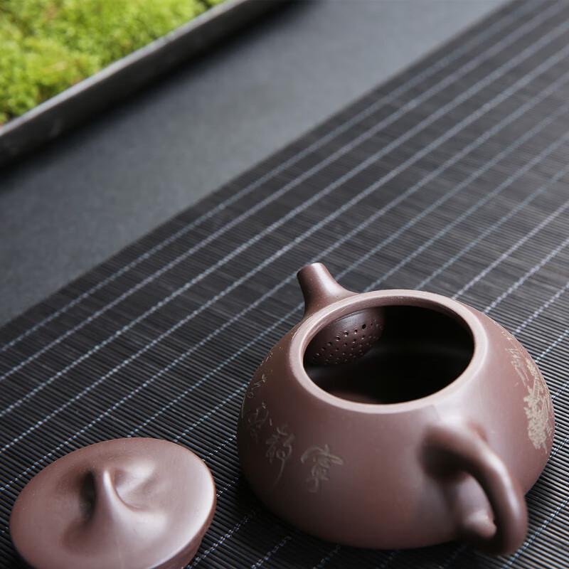 SHIJIANA Zisha Purple Clay Shipiao Teapot