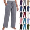 Женские однотонные широкие штаны для йоги больших размеров, свободные повседневные спортивные штаны с карманами и завязками