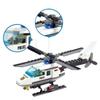 171 шт. Полицейский вертолет CreativeandCity Police SWAT Car Vehicle DIY City Police Series Boys Bricks Toys Детские подарки подарок на день рождения