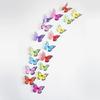 New 18pcs/lot Crystal Butterflies 3d Wall Sticker Beautiful Butterfly Living Room for Kids Room Wall Decals Home Decoration