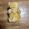 [USED] Steiff Classic Teddy Bear 1909