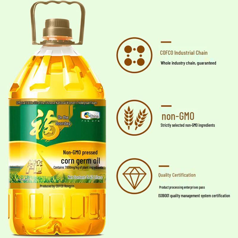 Кукурузное масло Fulinmen Golden Origin