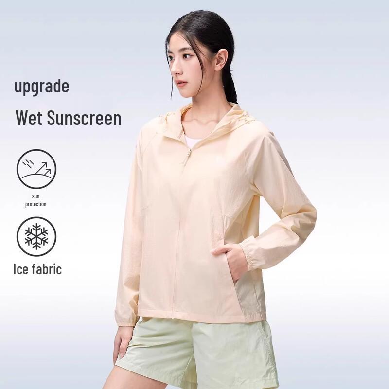 Camel Куртка для защиты от солнца UPF1000