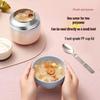 Wushengwu HELLO Термоконтейнер для еды